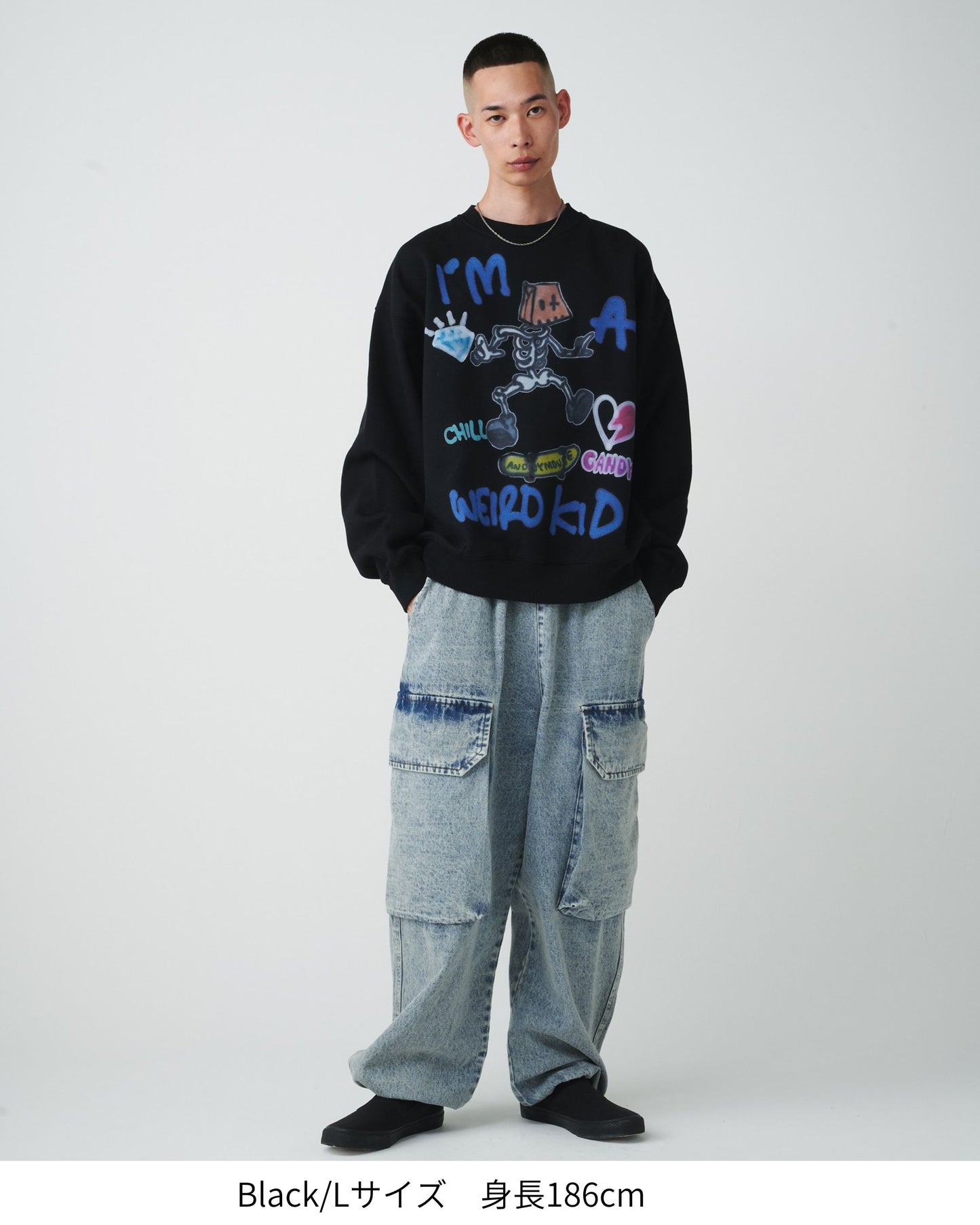 【guernika】 Skull Skater Sweatshirt