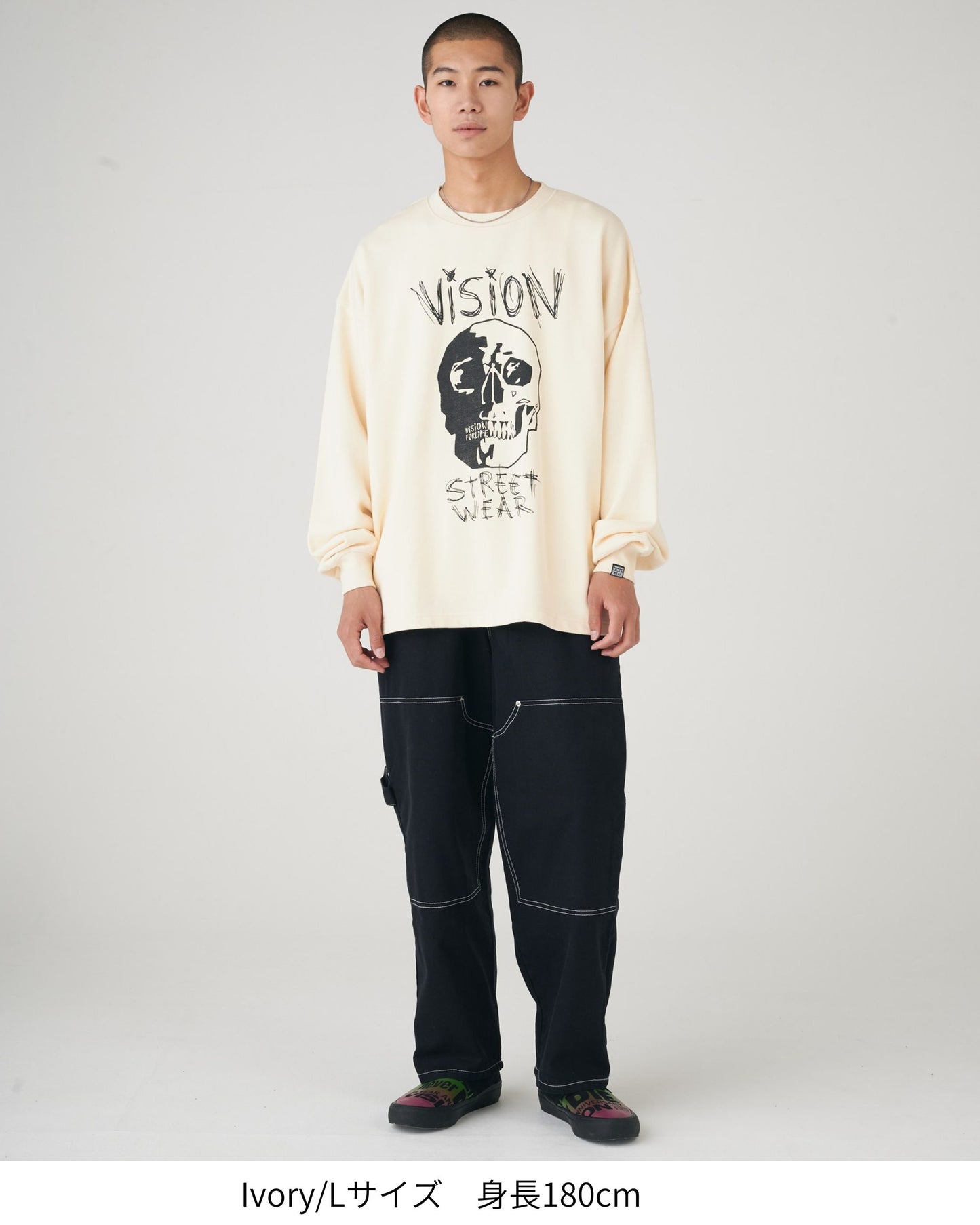 Oversized Skull Sweatshirt
