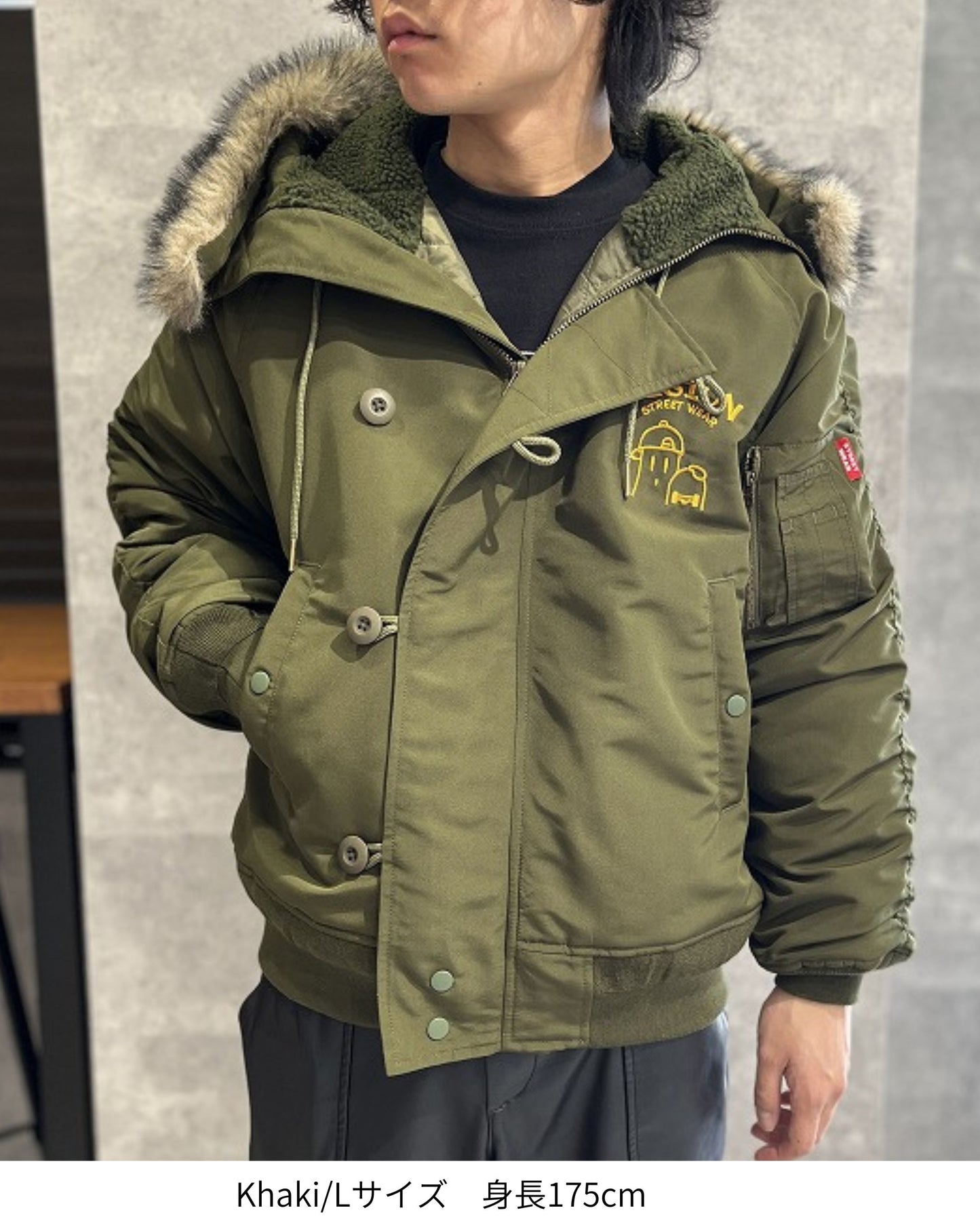 Ghost Skater N2B Jacket