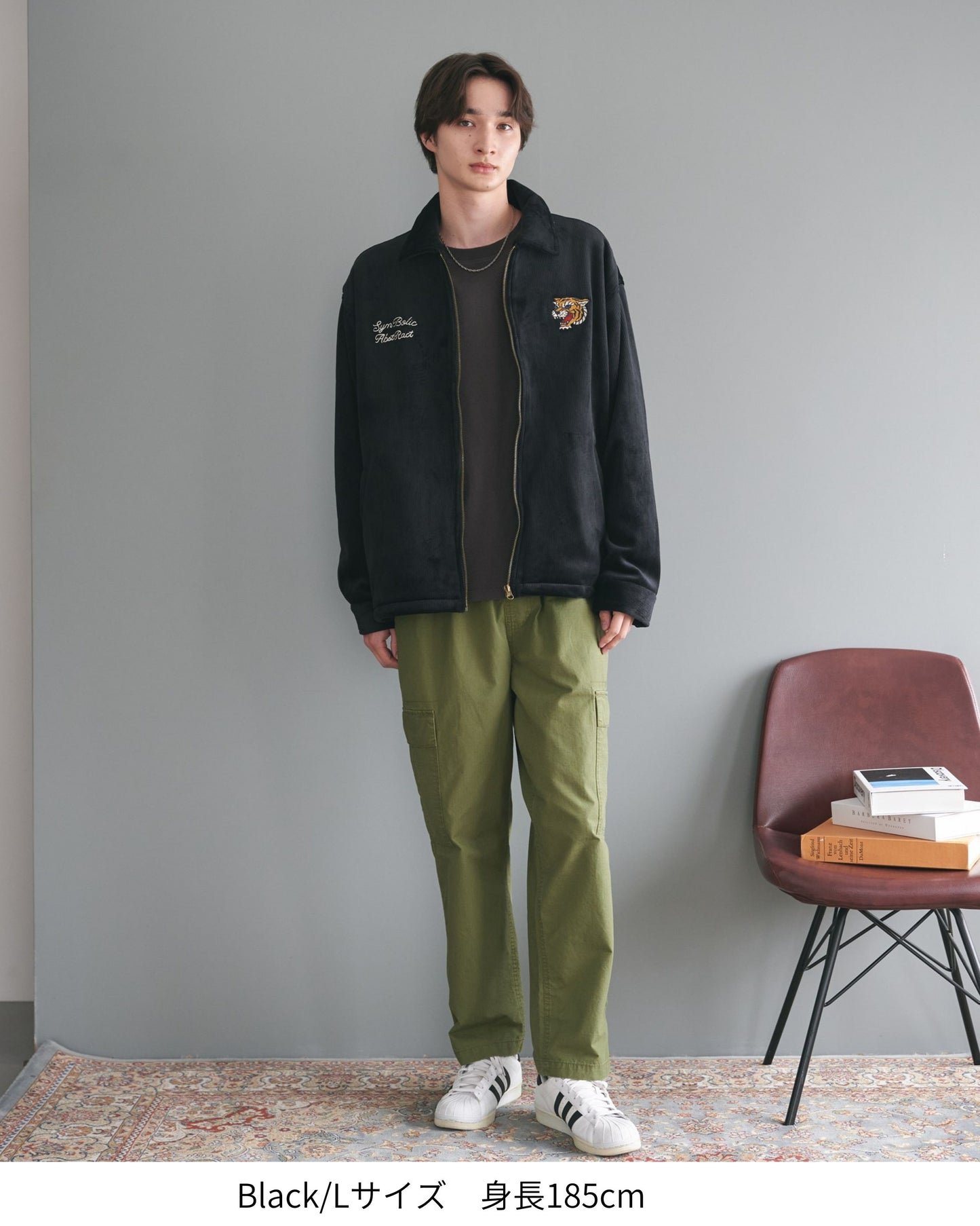 Velour Corduroy Jacket