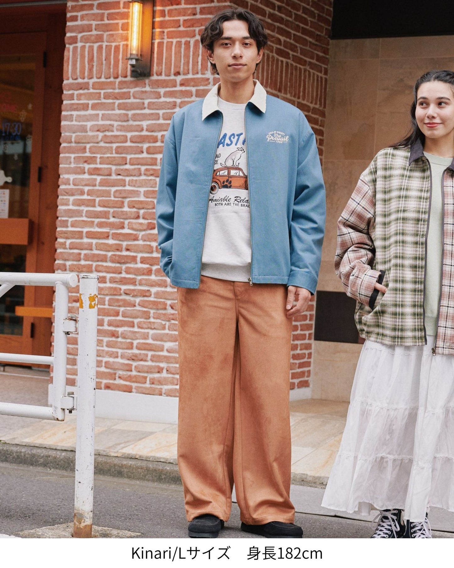 ドライブハスキースウェット