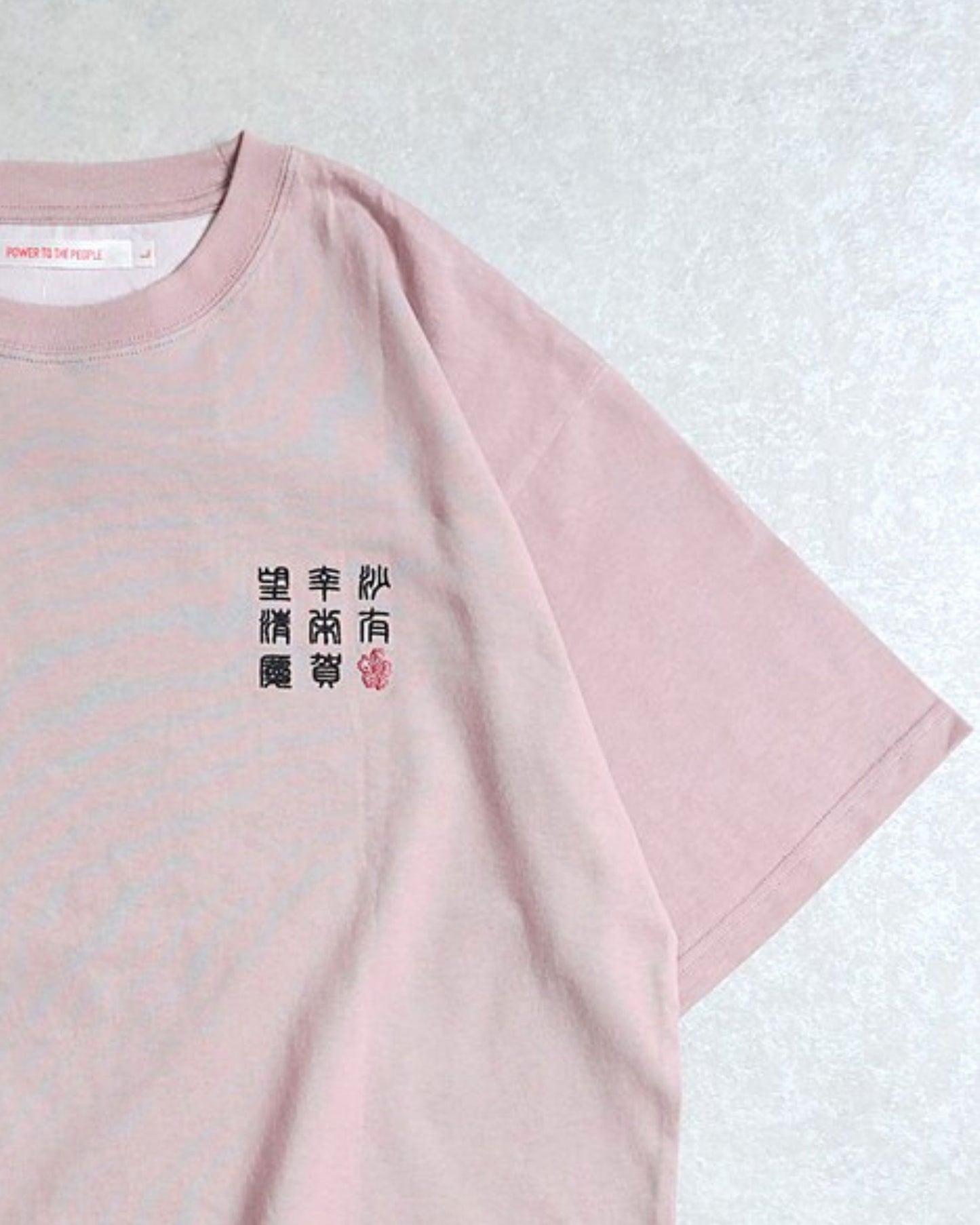 【JapanSeries】SAKURA Tee