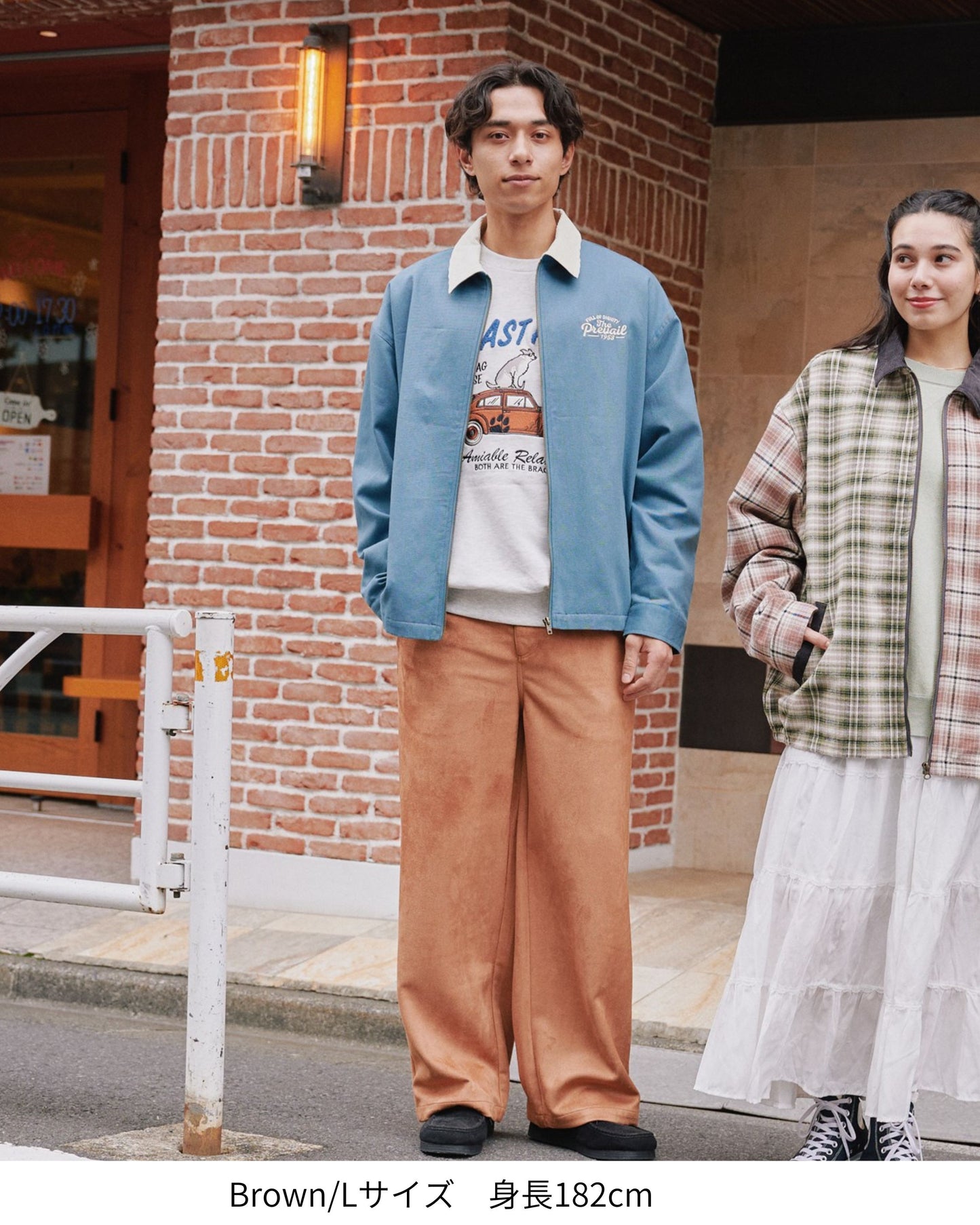 フェイクスウェードパンツ