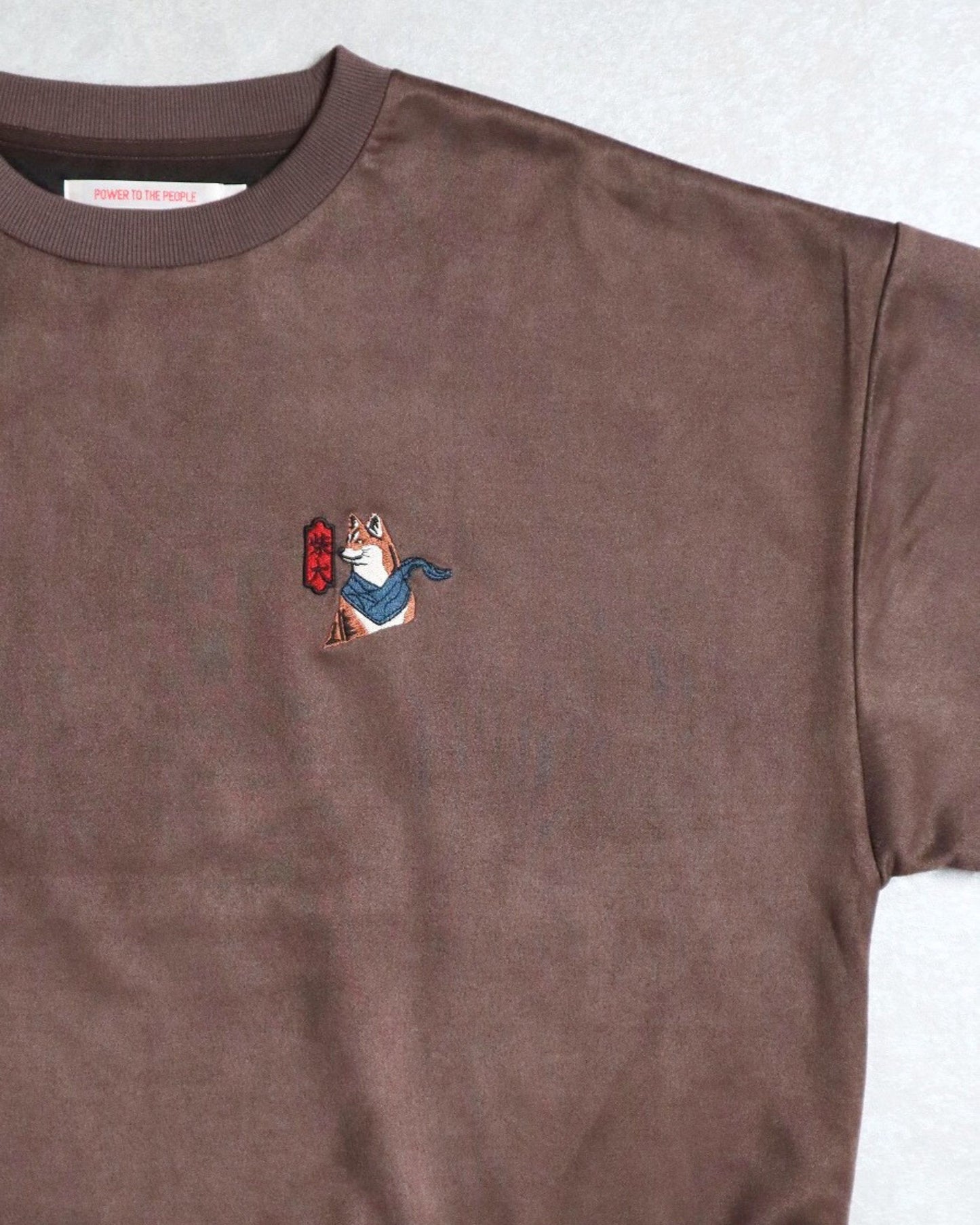 【JapanSeries】SHIBAINU Suede Sweatshirt