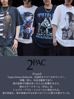 【2PAC】TUPAC Tシャツ