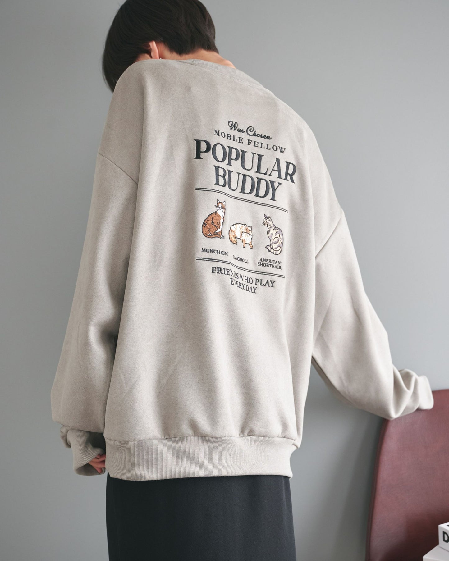 Cat Suede Sweatshirt