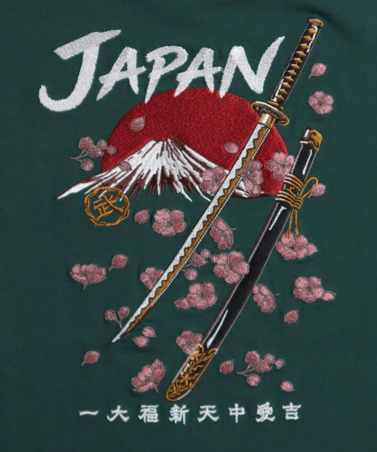 【Japan Series】KATANA Tee /  刀刺繍Tシャツ