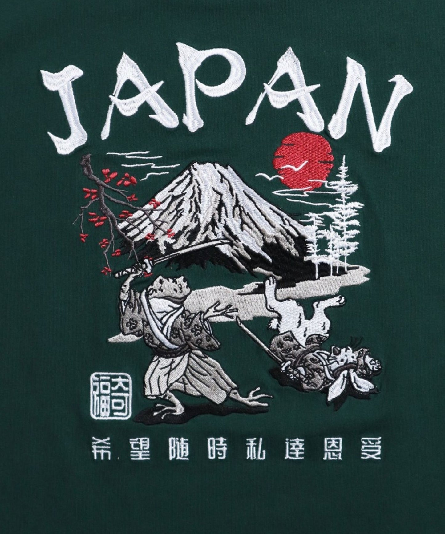 【Japan Series】SUMI-E  Tee / 水墨画 刺繍Tシャツ