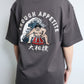 【JapanSeries】SUMOU Embroidered Tee