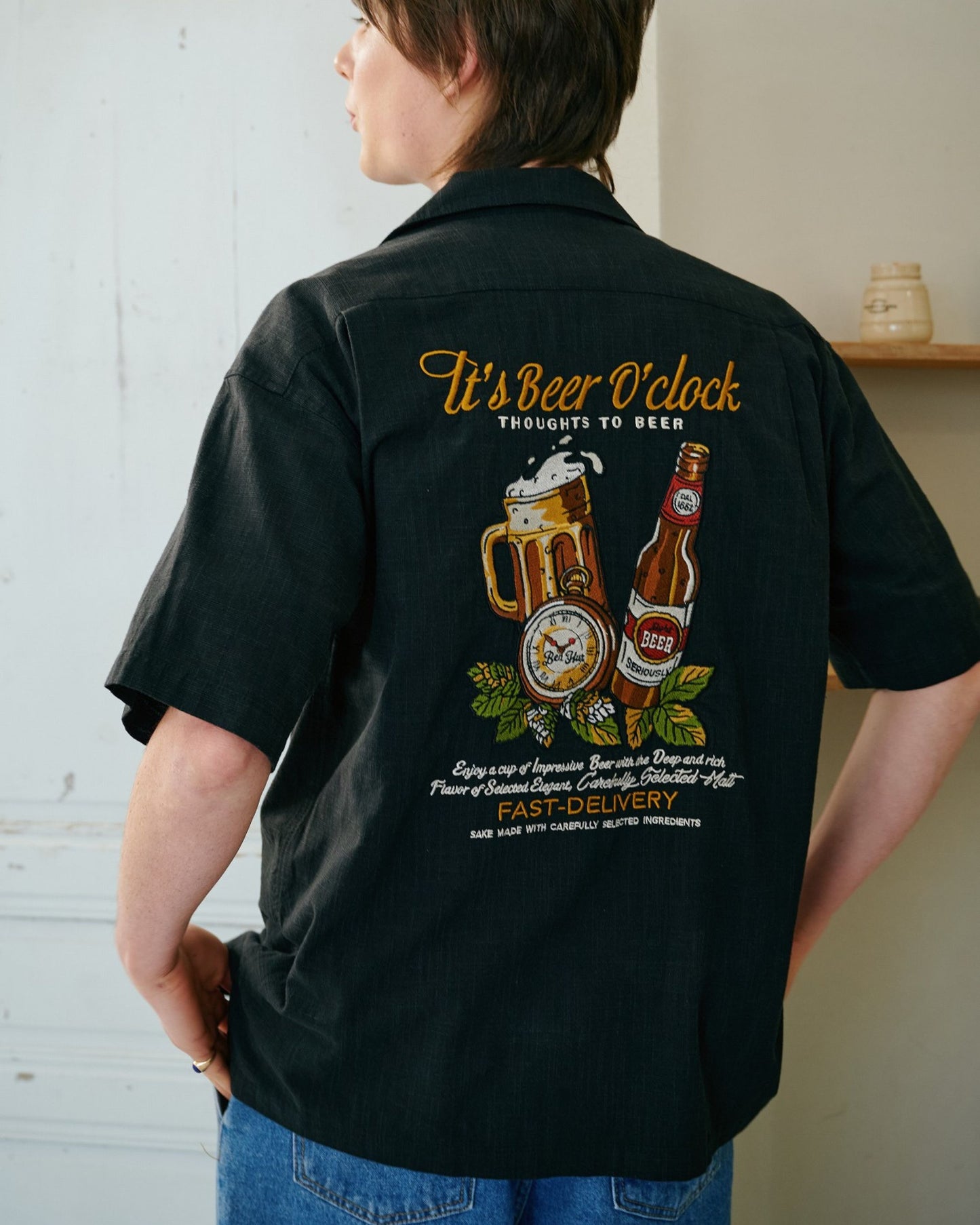 Beer  Linen Like Shirt