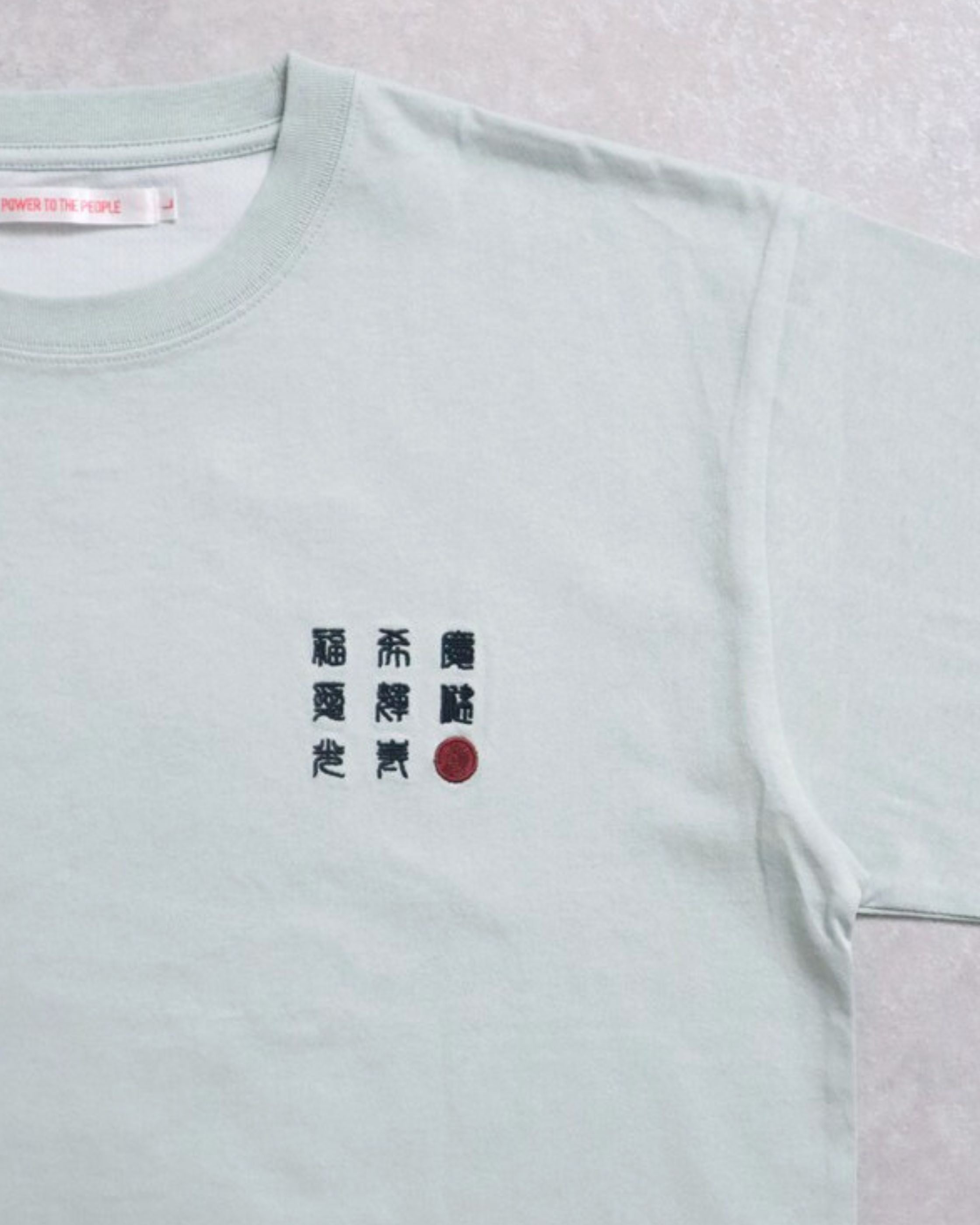 JapanSeries】BONSAI Tee – Ha-Li-C STORE（ハリックストア