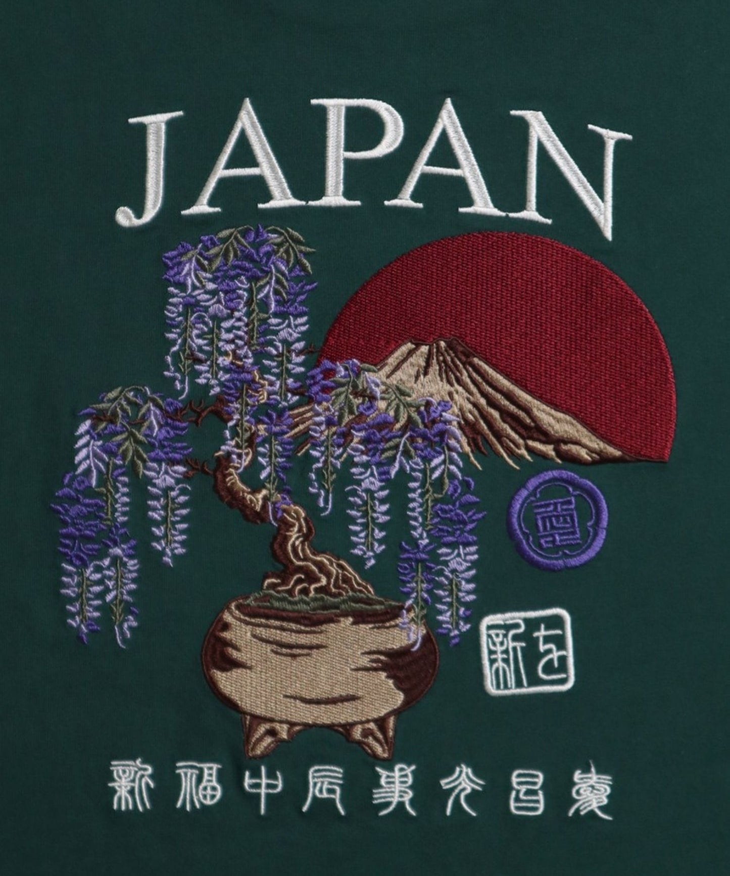 【Japan Series】WISTERIA-BONSAI Tee / 藤の花盆栽  刺繍Tシャツ