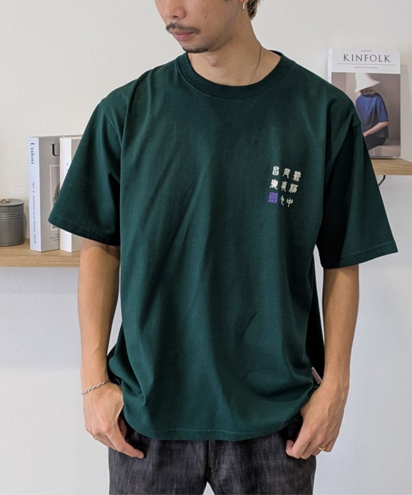 【Japan Series】WISTERIA-BONSAI Tee / 藤の花盆栽  刺繍Tシャツ