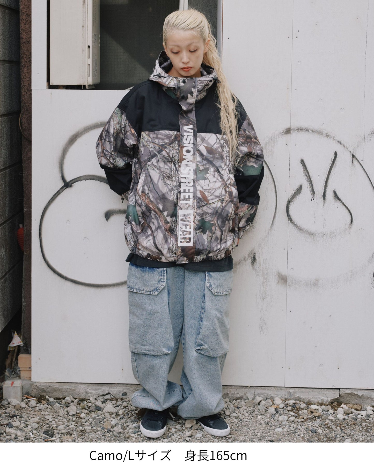 Hooded Shell Jacket