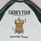 Souvenir Tee