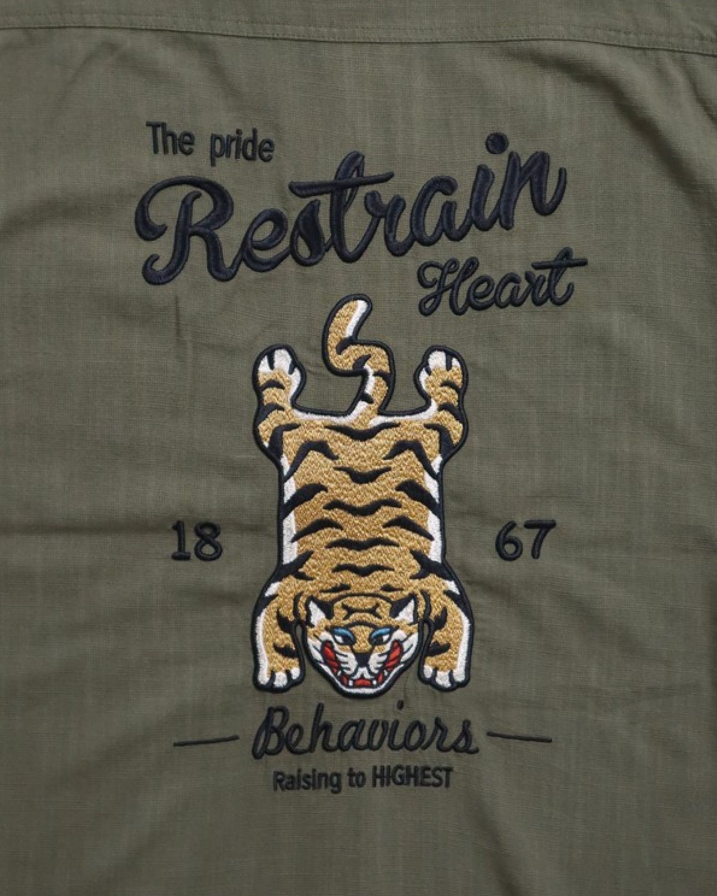 リネンライクシャツ　タイガー柄