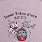 【JapanSeries】DARUMA  Tee