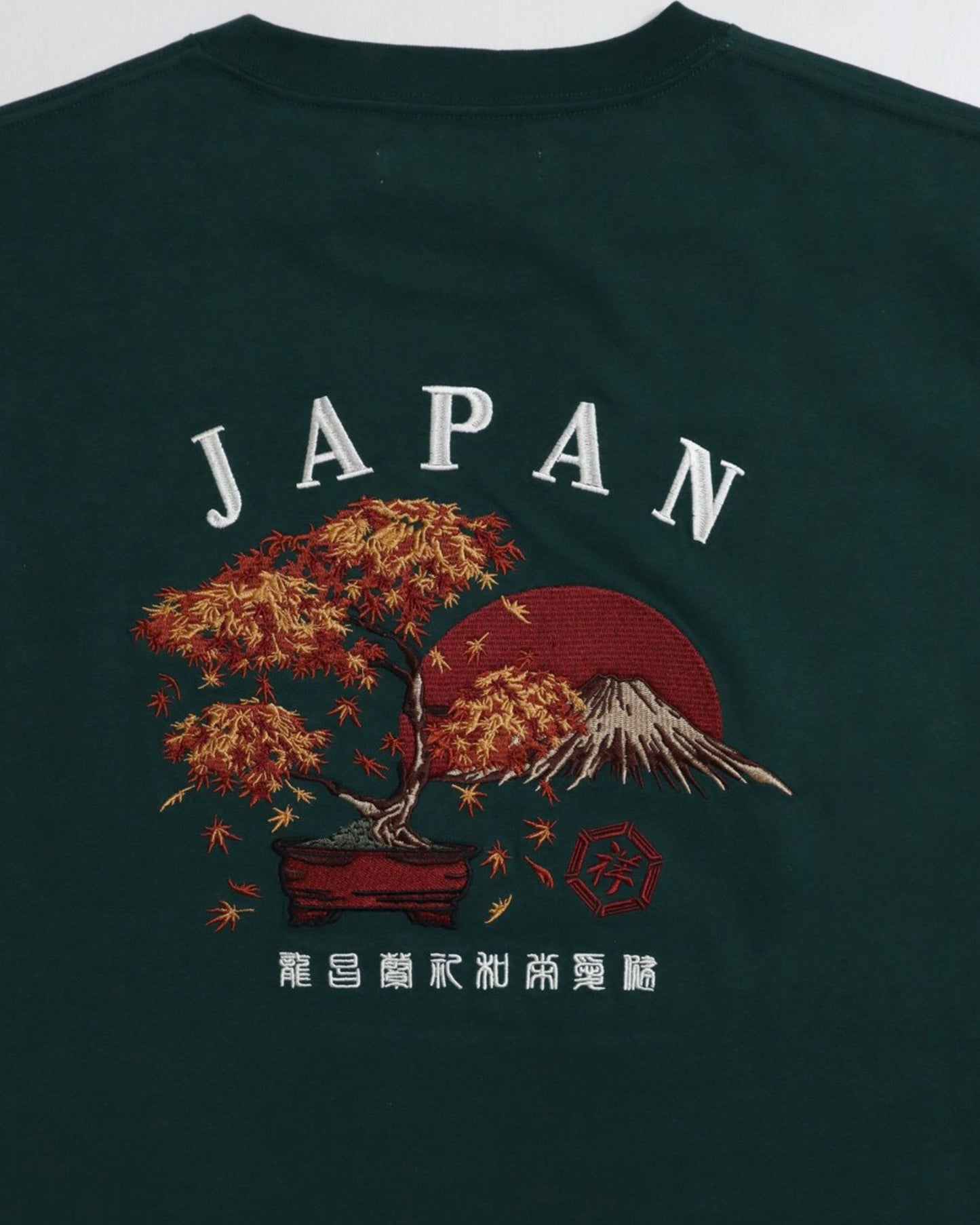 【JapanSeries】Momiji Tee