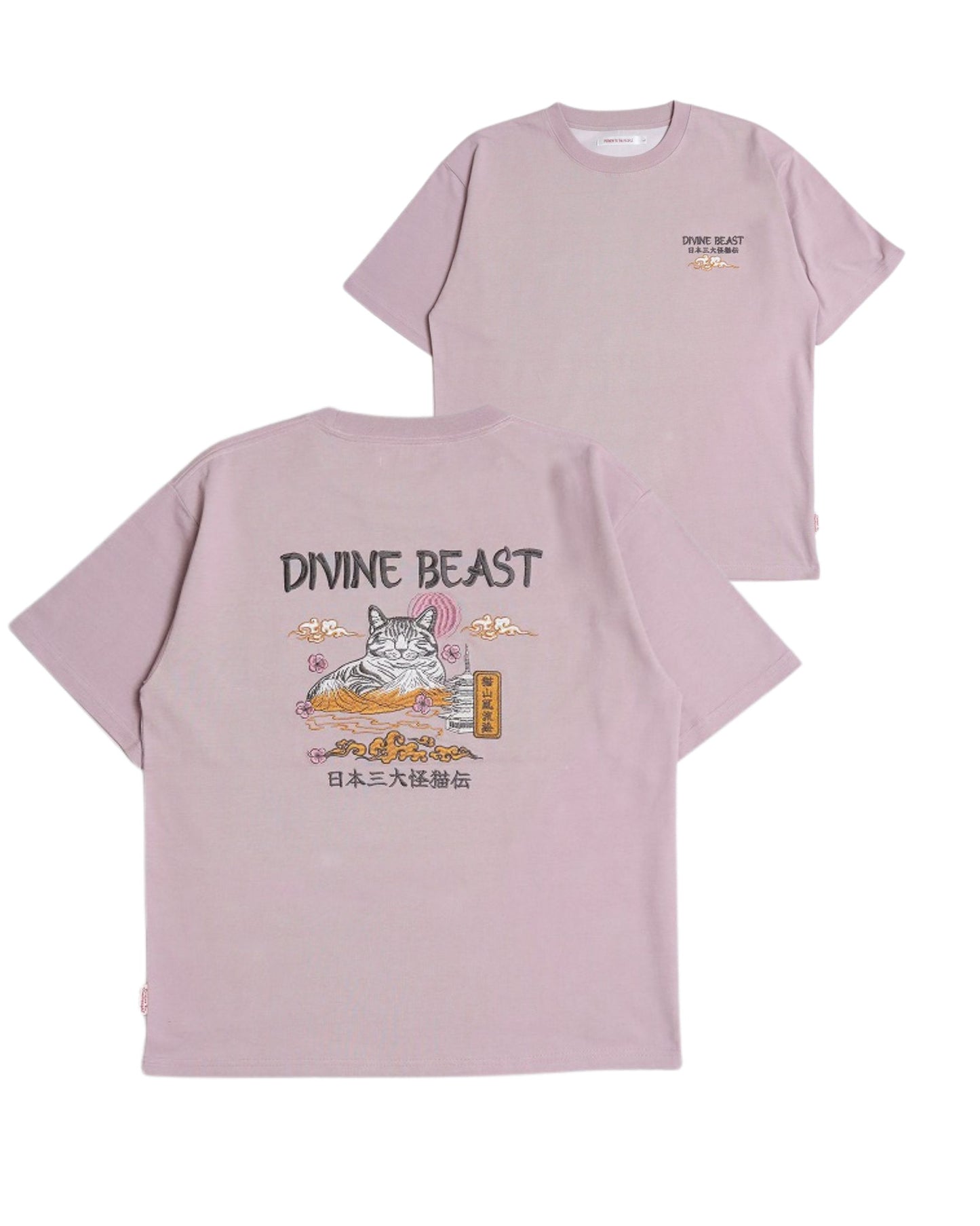 再入荷【JapanSeries】BAKENEKO  Tee