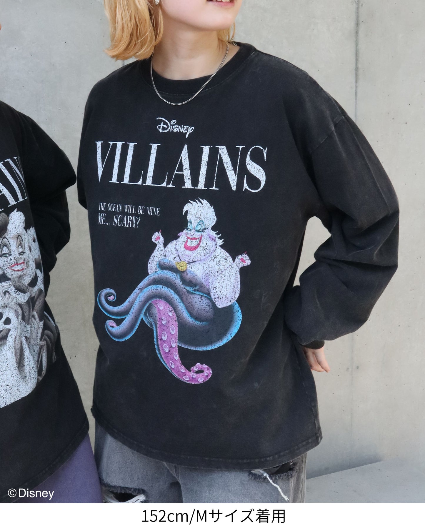 【Disneyヴィランズ】アースラ  マガジンロンTee