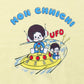【モンチッチ】UFOイラストTシャツ