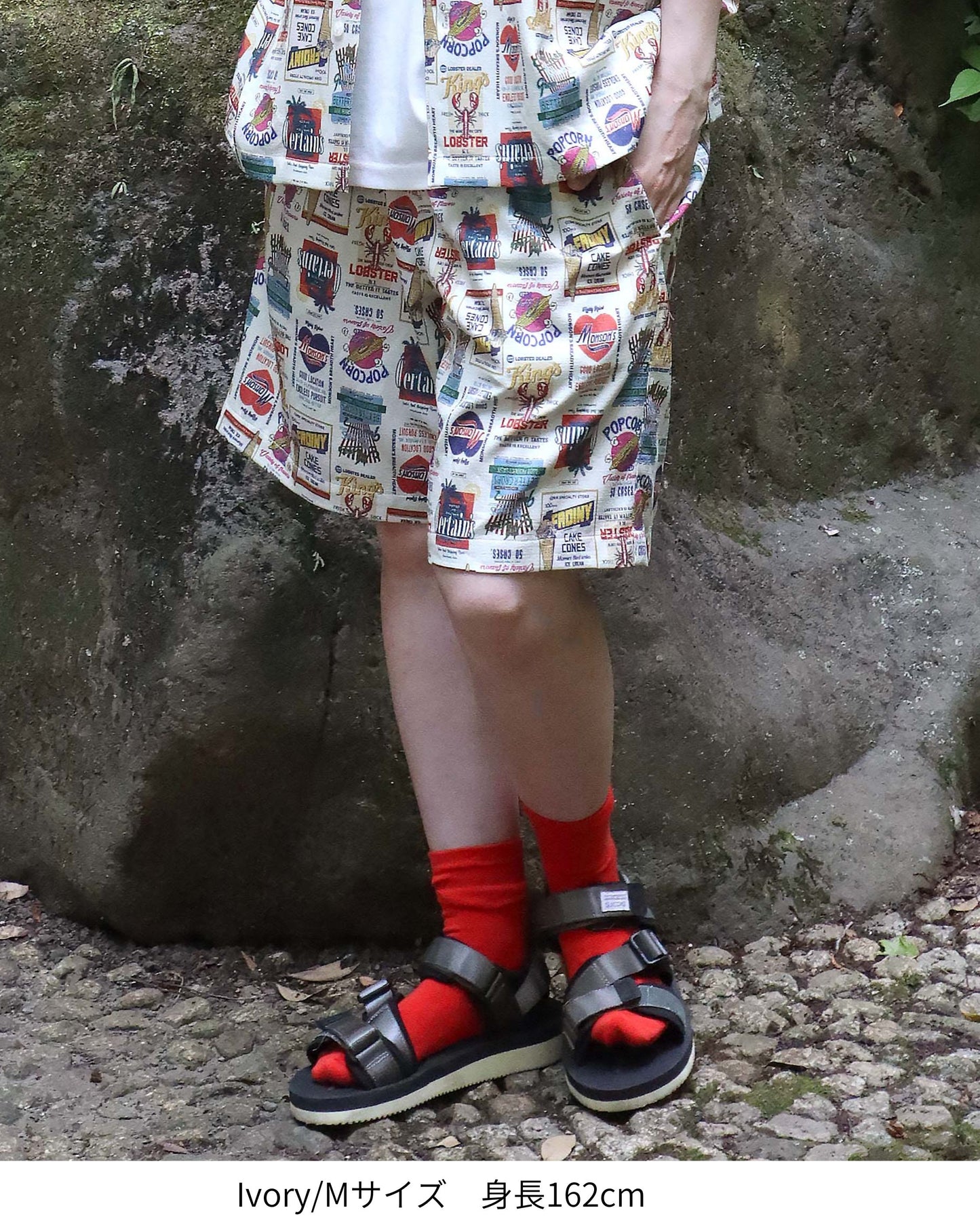 【梨地】総柄ショーツ