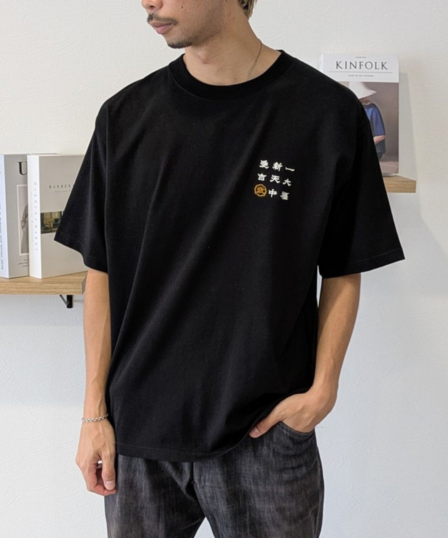 【Japan Series】KATANA Tee /  刀刺繍Tシャツ