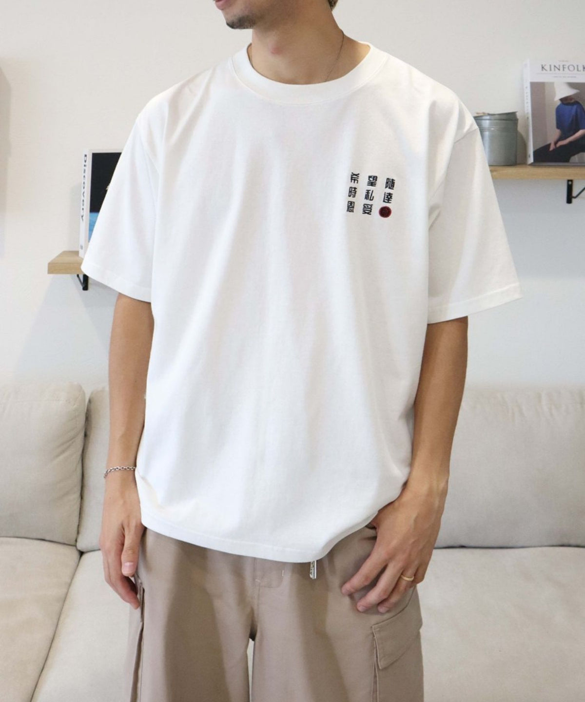 【Japan Series】SUMI-E  Tee / 水墨画 刺繍Tシャツ