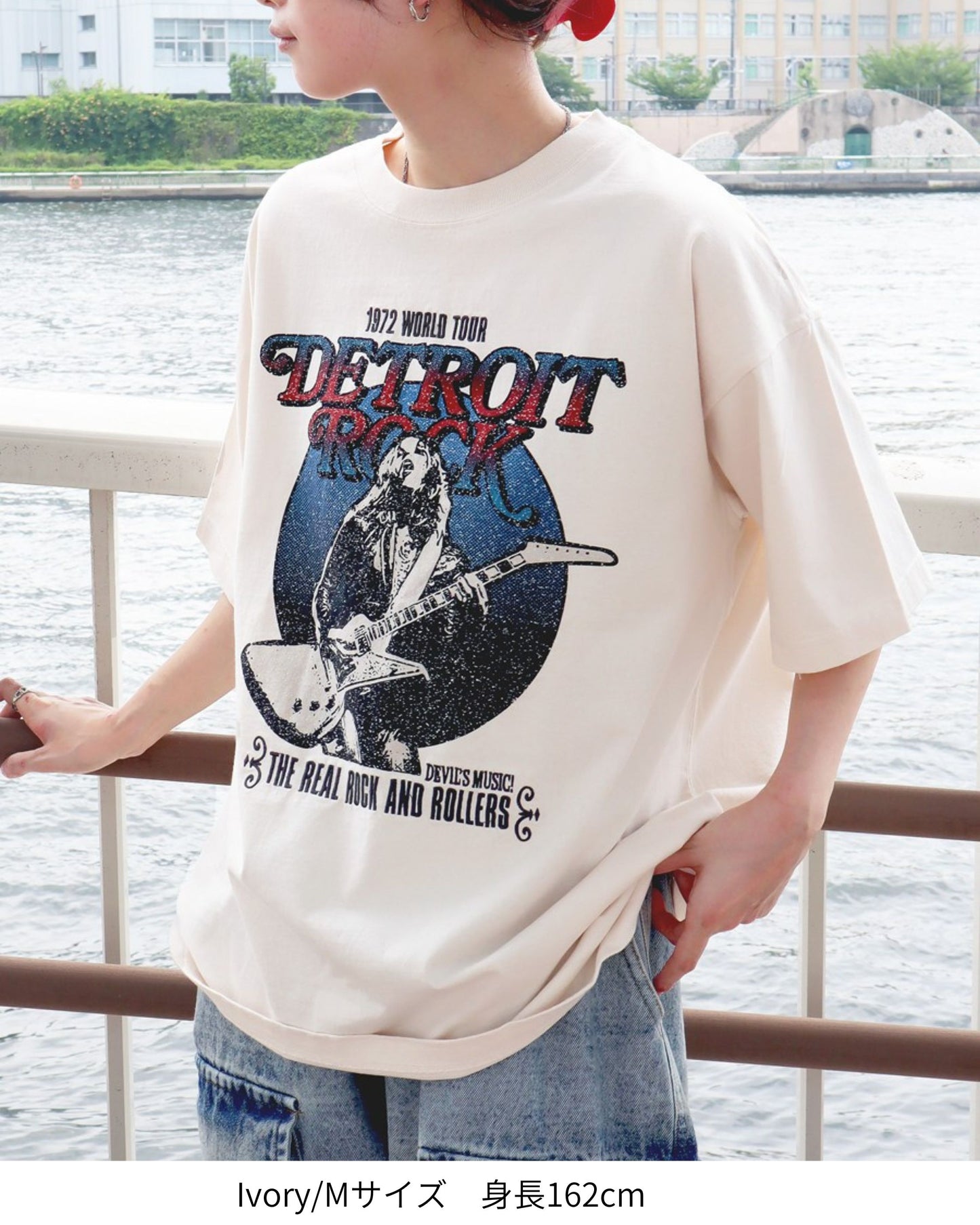 Rock Tour  Tee