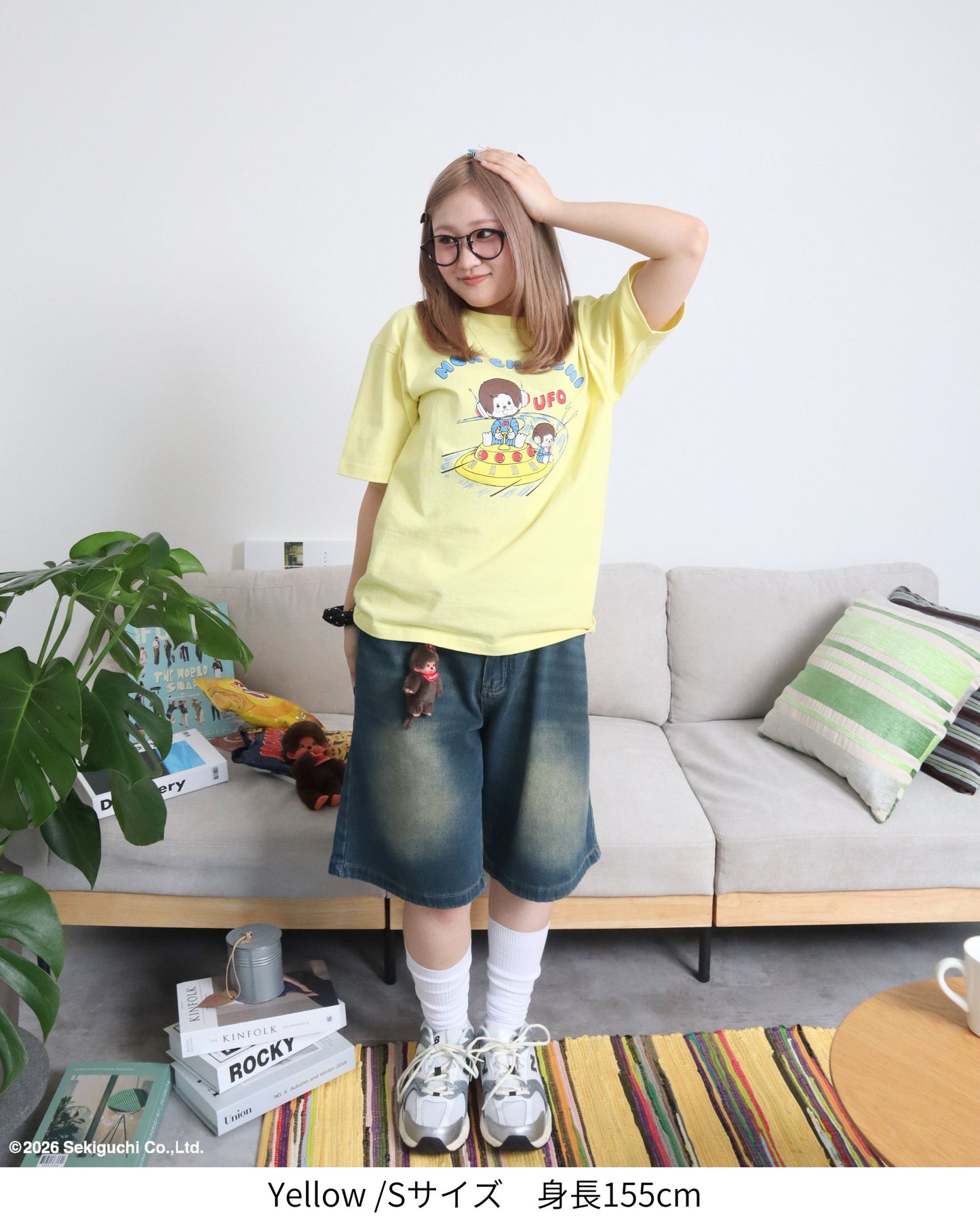 【モンチッチ】UFOイラストTシャツ