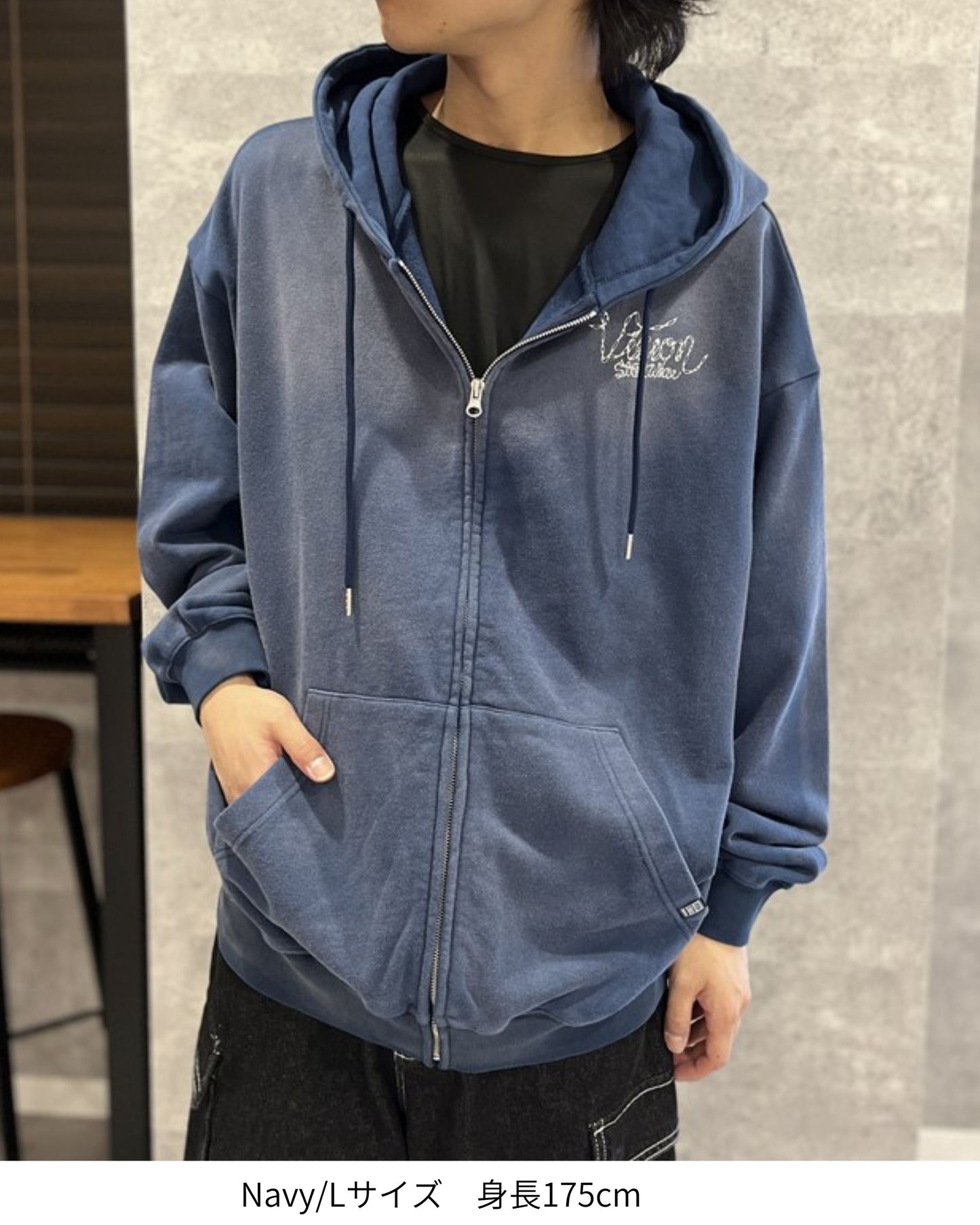 Faded Shoelace Hoodie