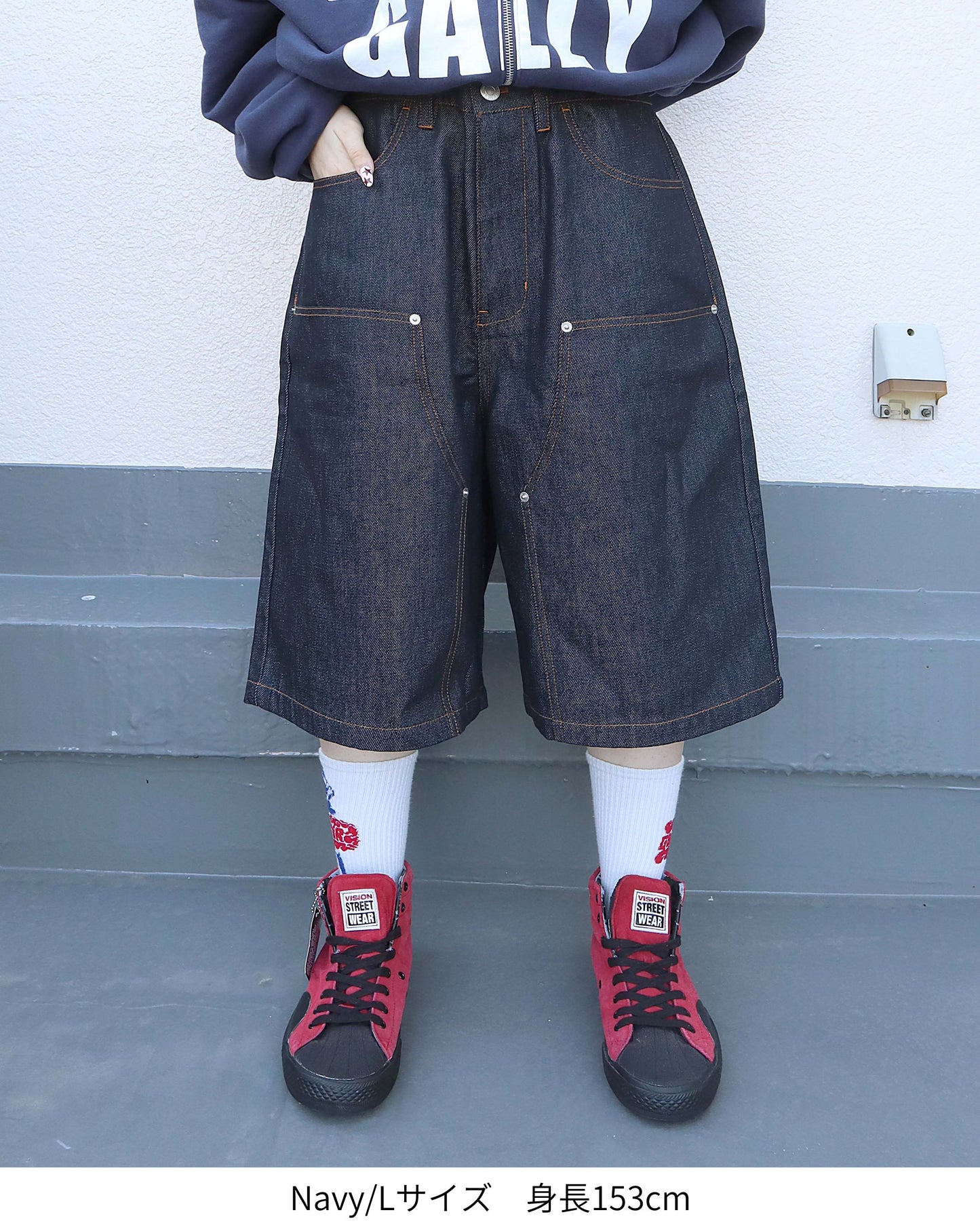 Rigid Denim Shorts / リジッドデニムショーツ
