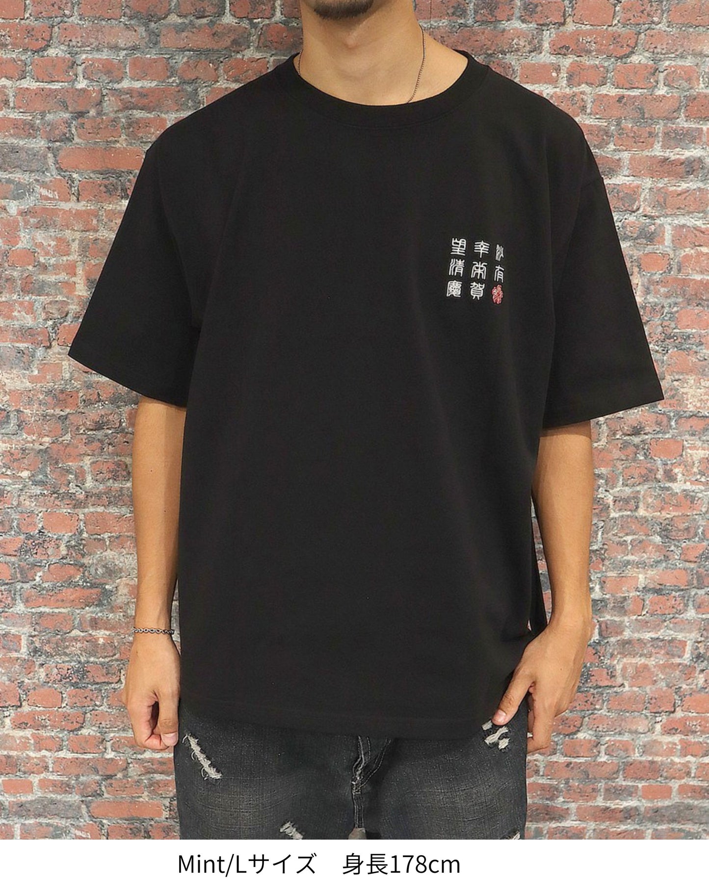 【JapanSeries】SAKURA Tee