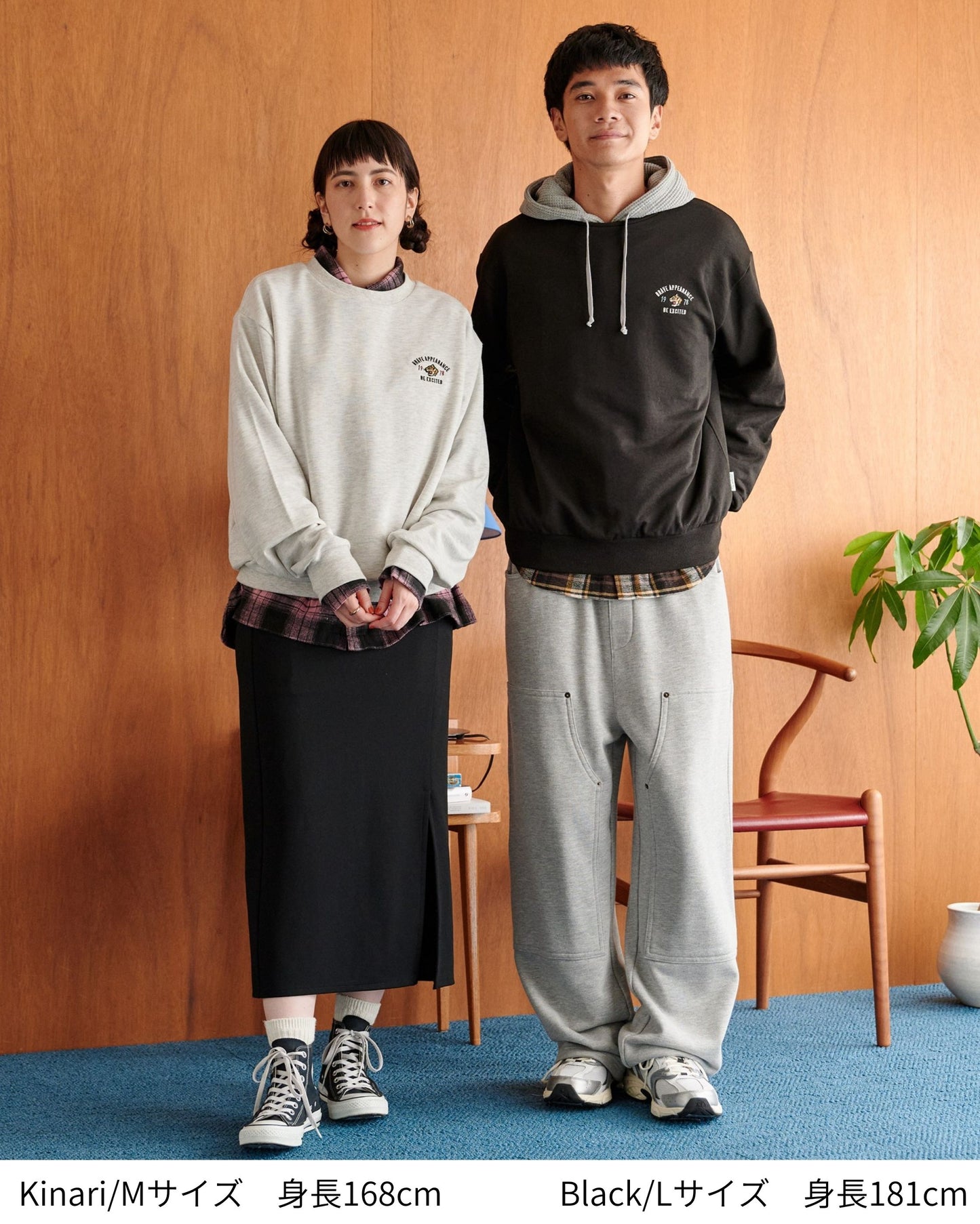 アーチロゴトラ刺繍スウェット