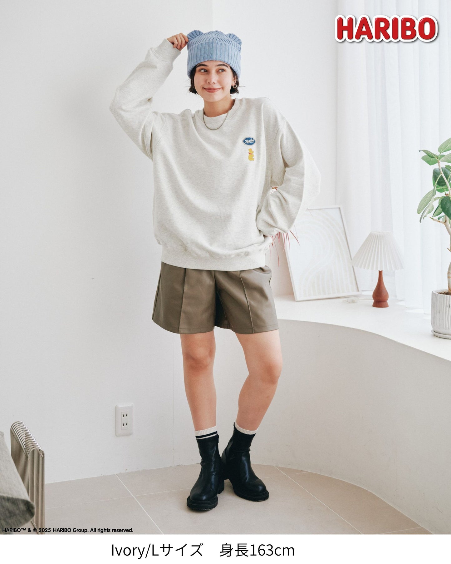 【HARIBO】Package  Sweatshirt