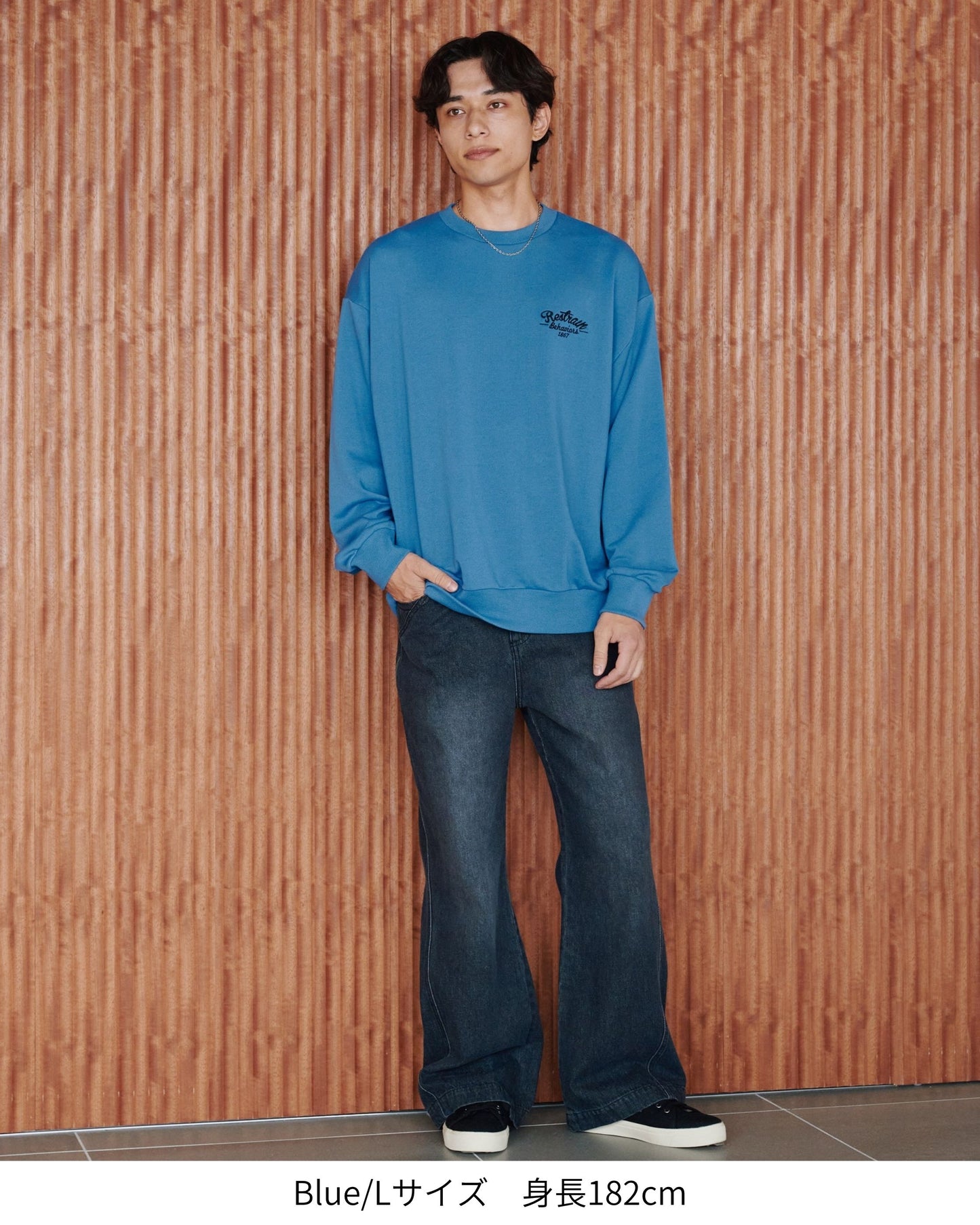 チベタンラグスウェット　タイガー柄