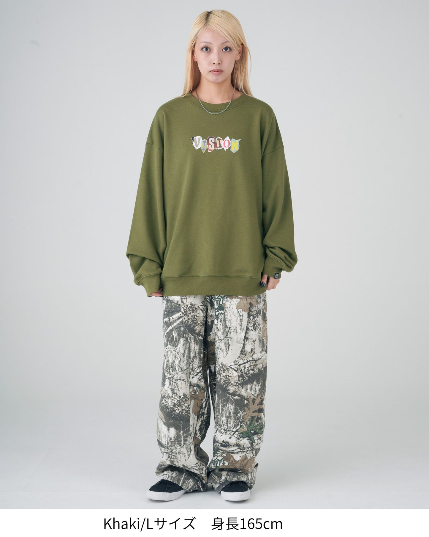 Paper Logo Sweatshirt