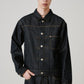 Rigid Denim Jacket / ステッチリジットデニムジャケット