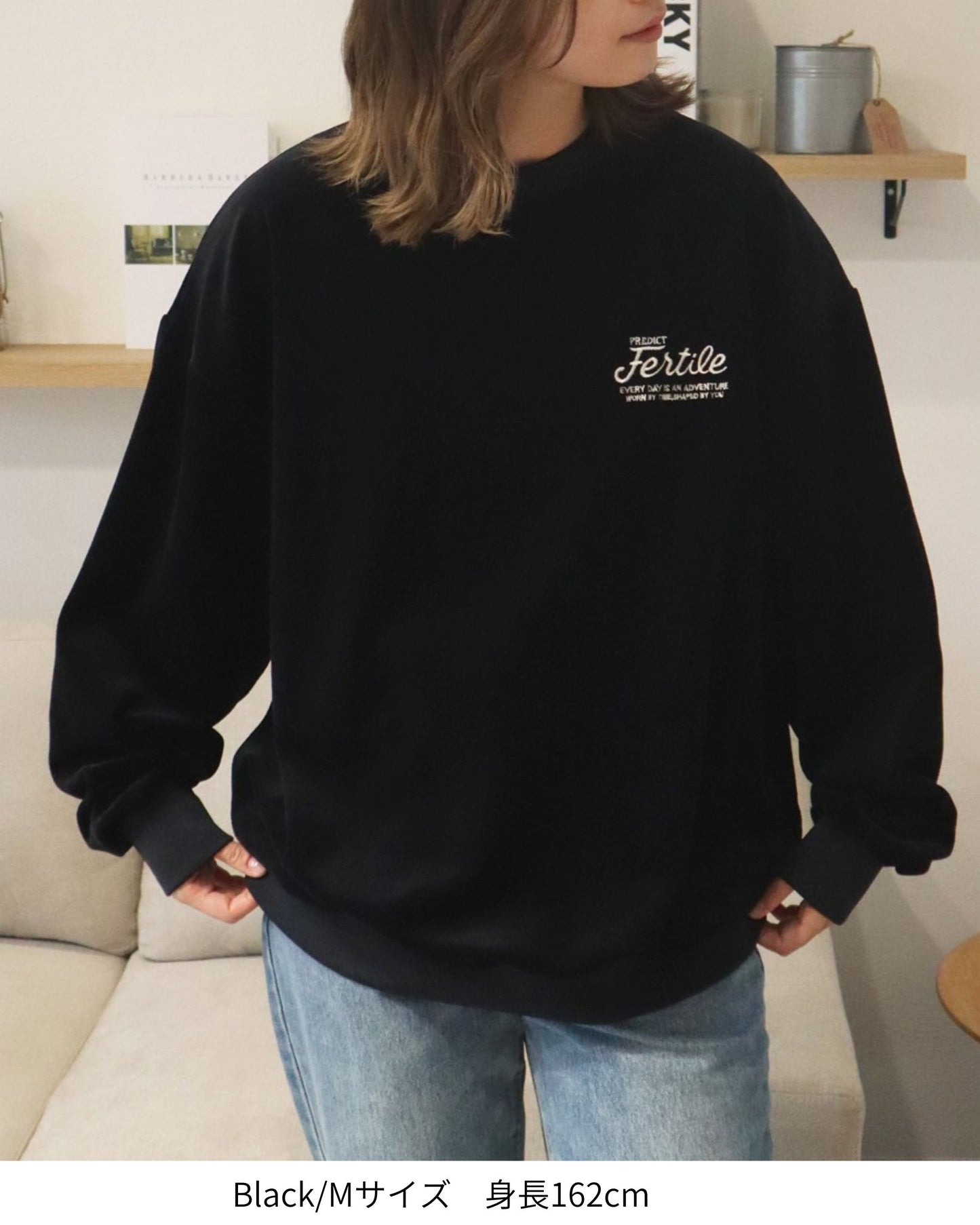 Tiger Surf  Velor Sweatshirt