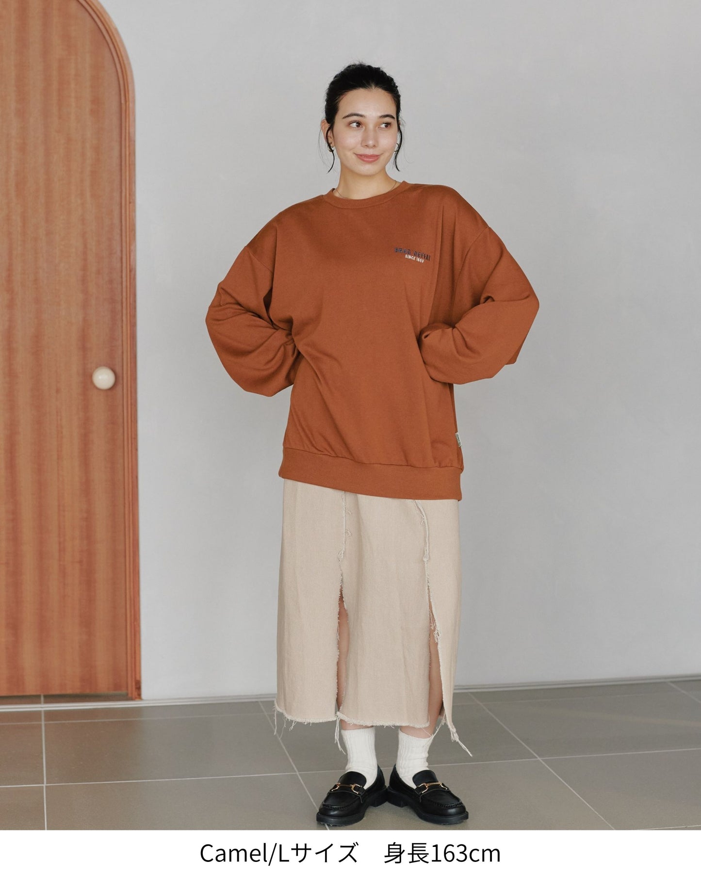 チベタンラグスウェット　キツネ柄