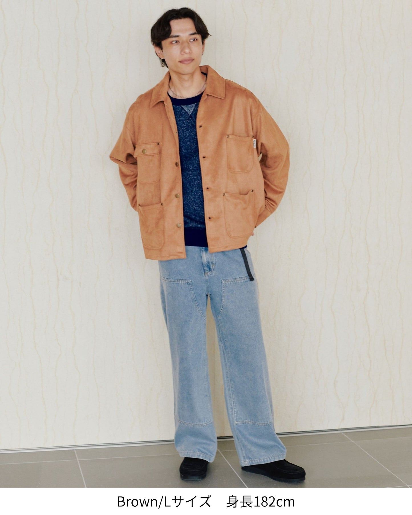 フェイクスウェードカバーオール