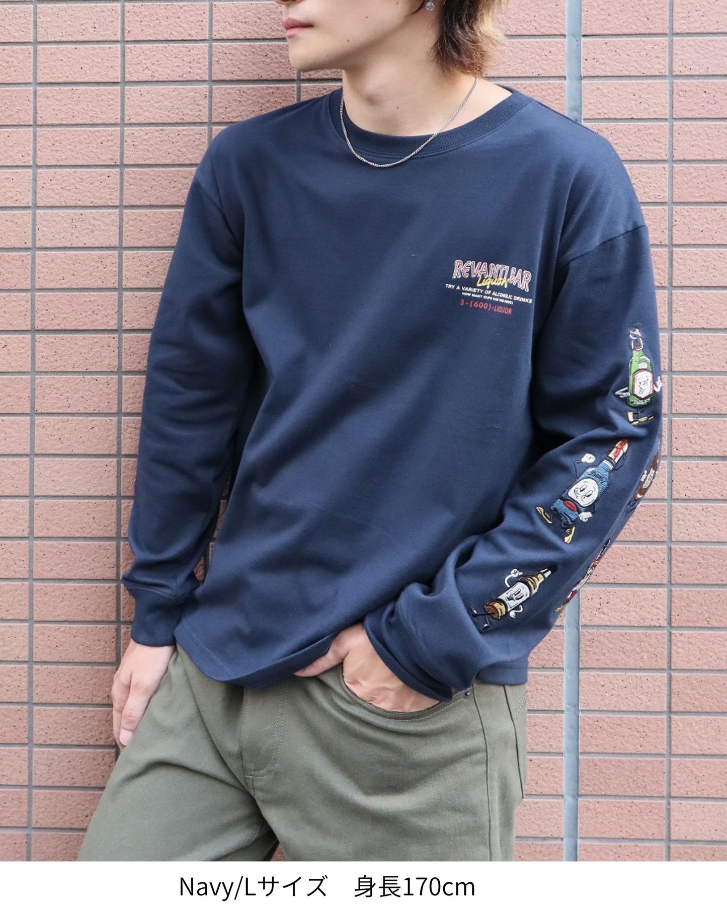 ＢＯＴＴＬＥ袖刺繍ロンTee