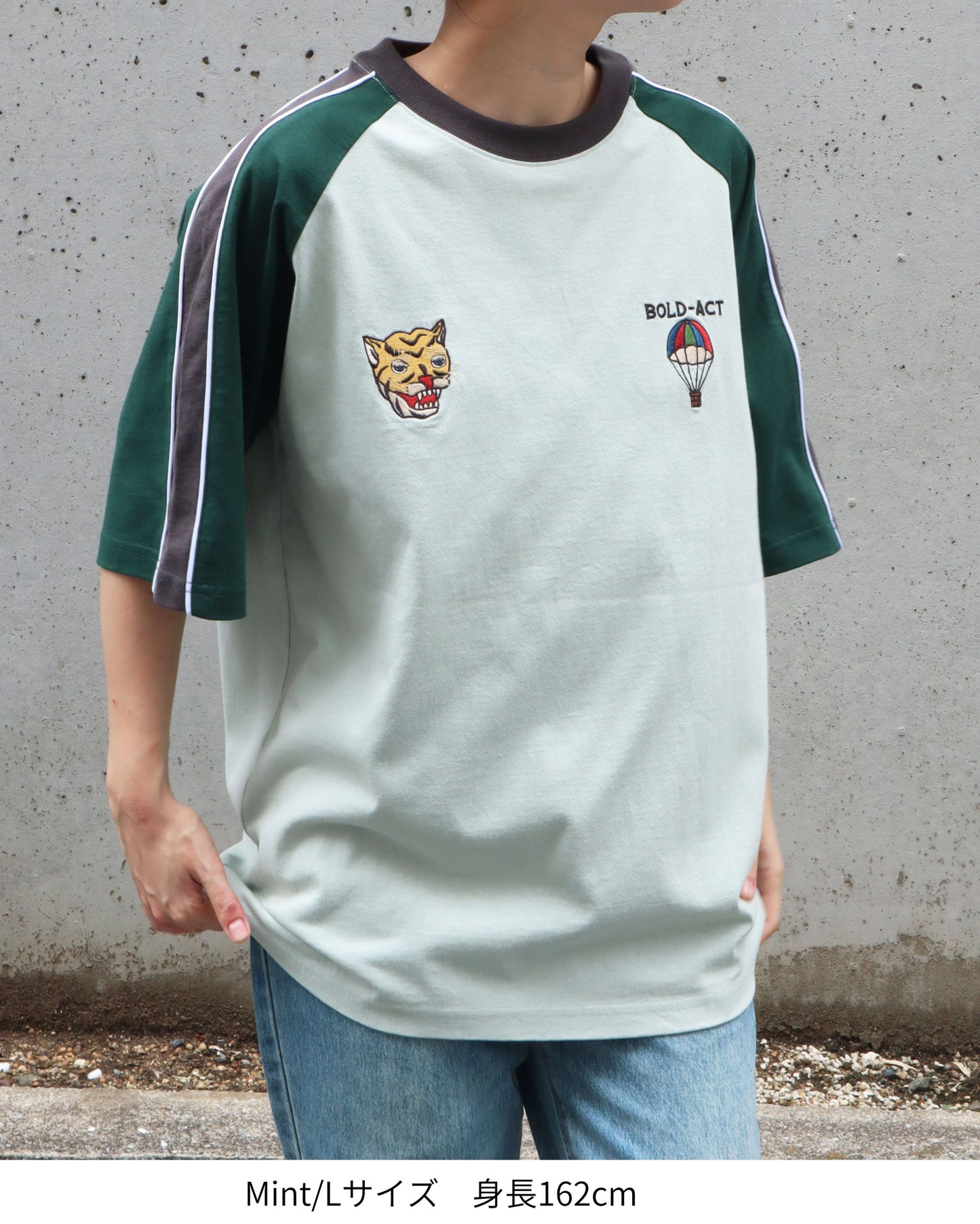 Souvenir Tee