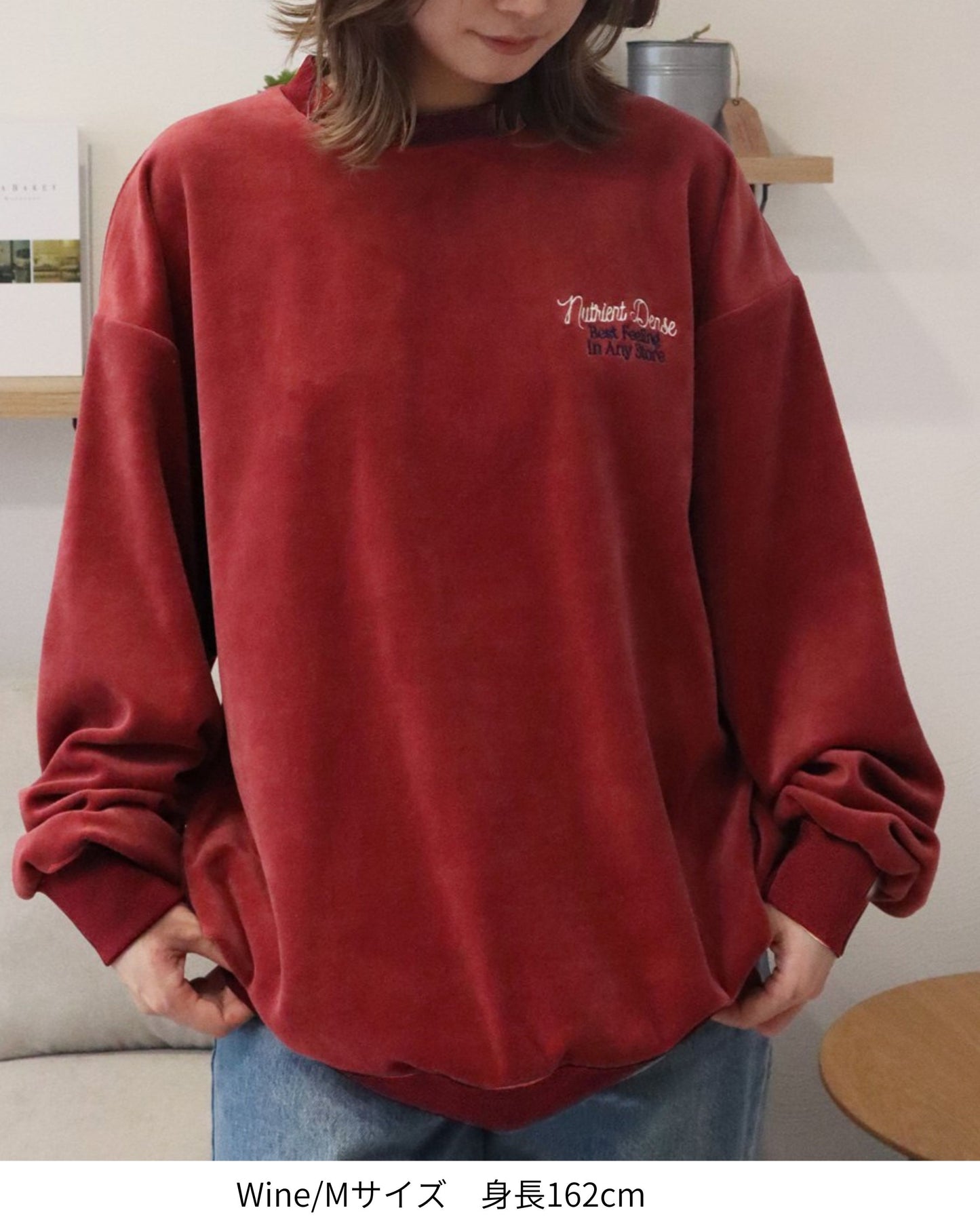 Cats & Drink Velor Sweatshirt