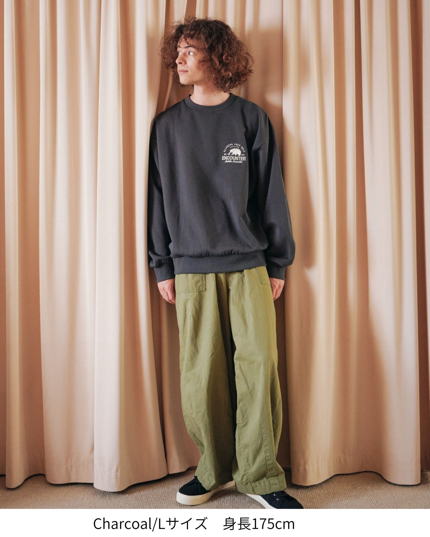 Bear & Duck Sweatshirt