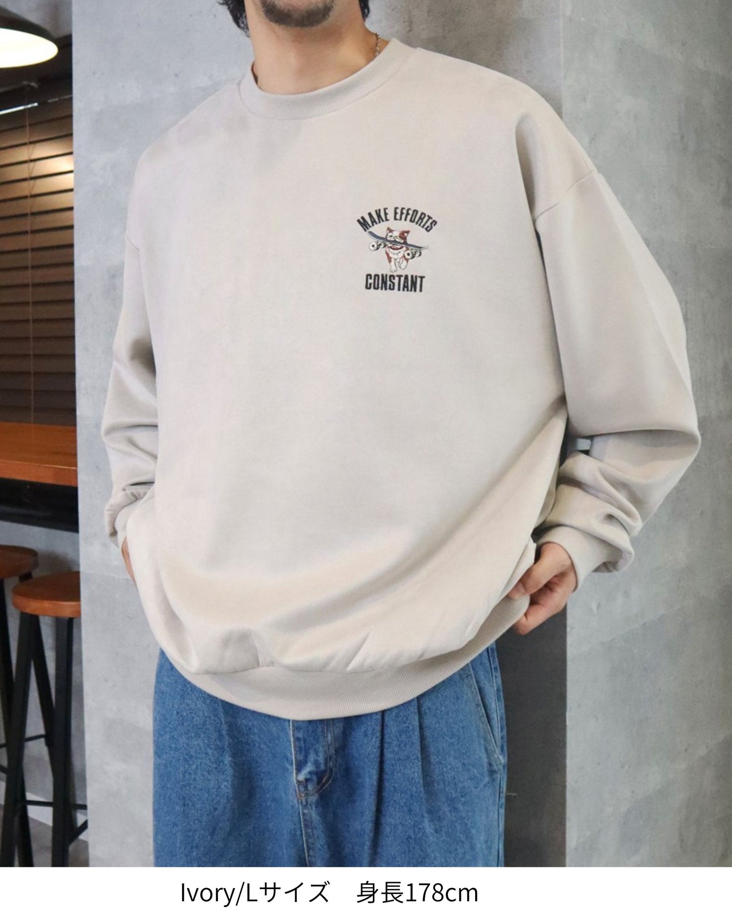 Sports Bulldog Sweatshirt