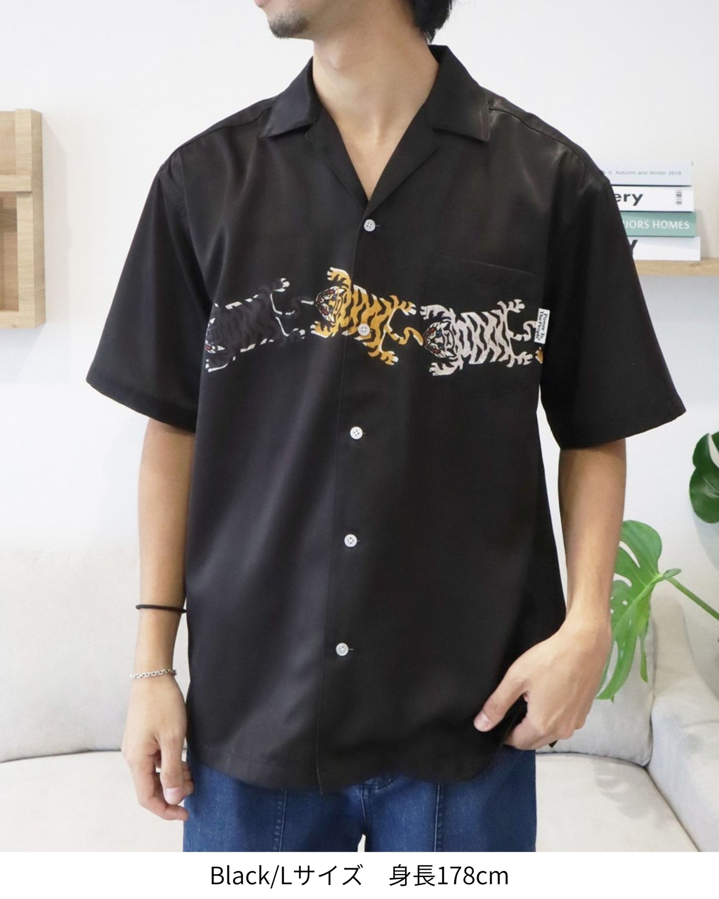 パネルプリント開襟シャツ　タイガー柄