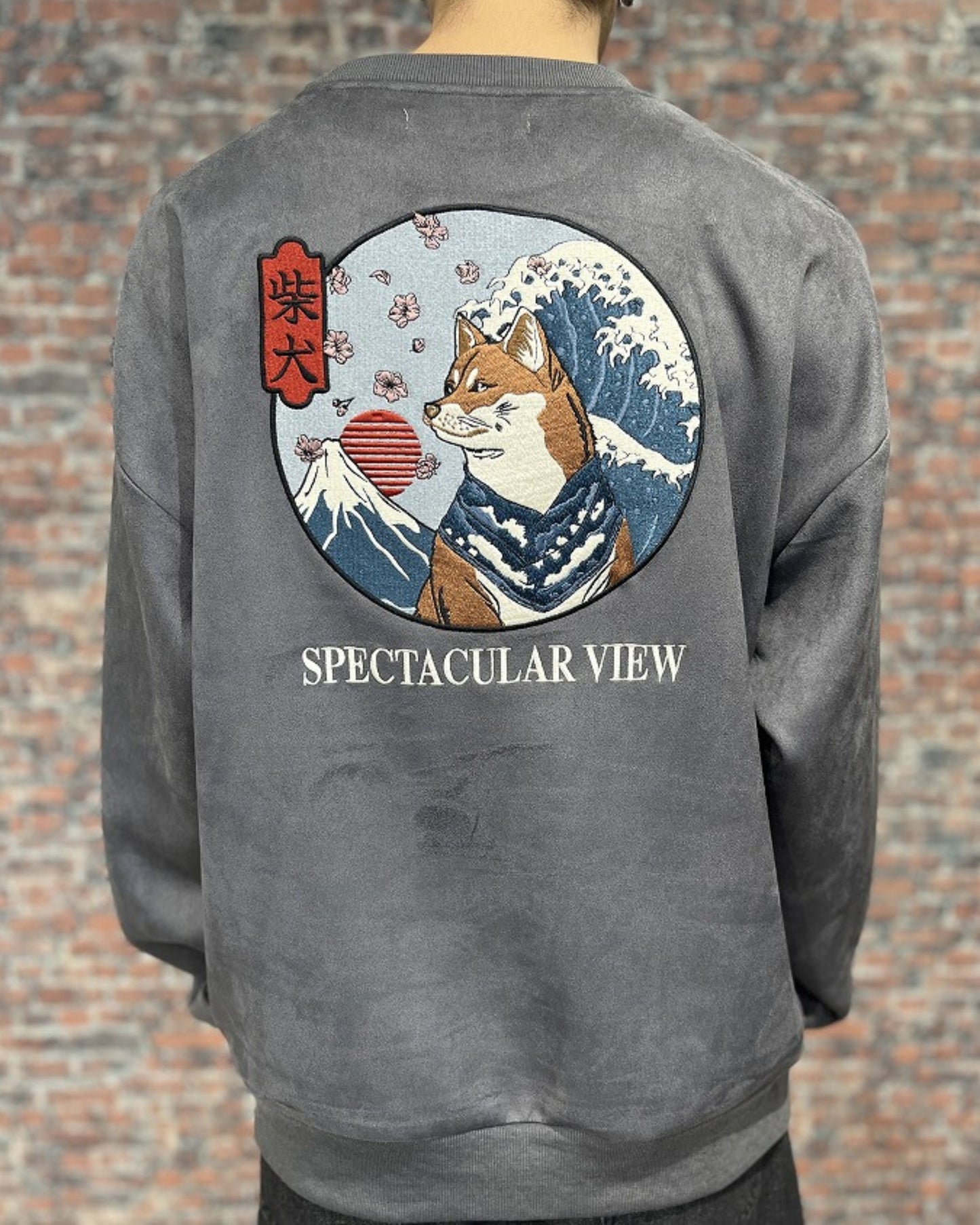 【JapanSeries】SHIBAINU Suede Sweatshirt