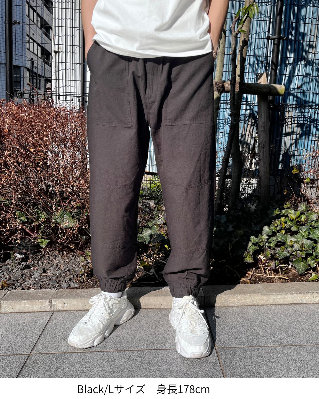 【MOVING PANTS】Linen blend  Relaxing Pants【Mens】