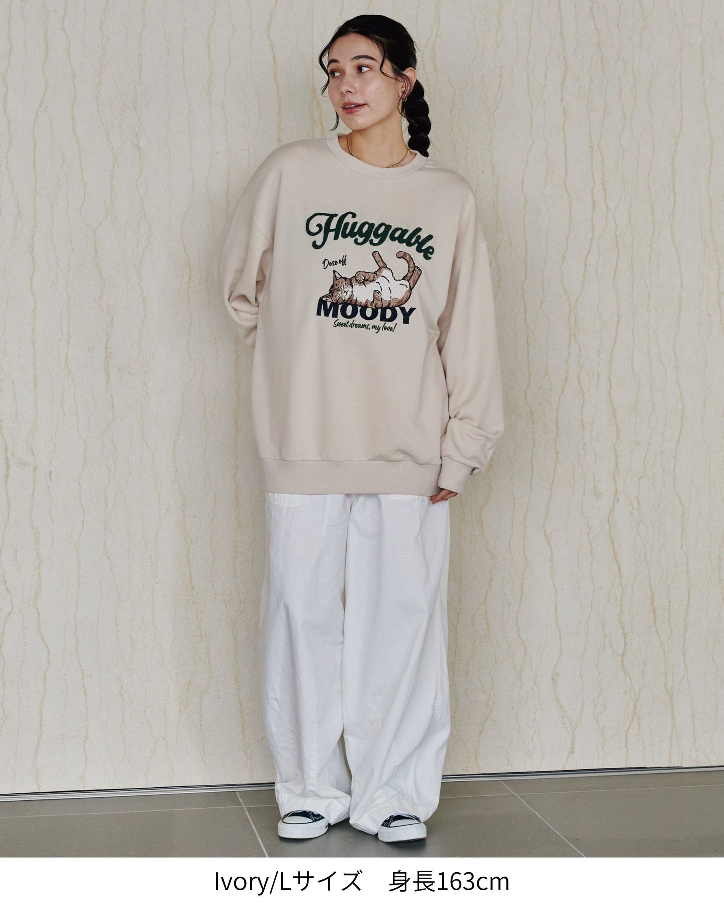 CHILLネコスウェット